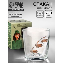 Стакан граненый с пулей «Непробиваемый», для виски, 250 мл