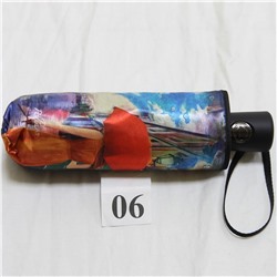 Зонт женский Popular