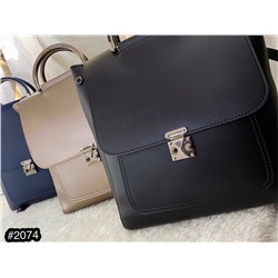 сумка-рюкзак 2в1