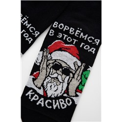Носки стандарт Ворвёмся (комплект 1 пара) НАТАЛИ, 1027896