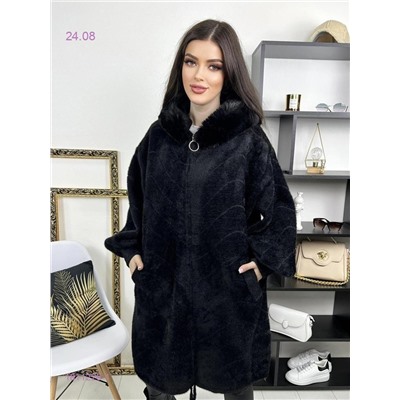 Альпака 1811226-1