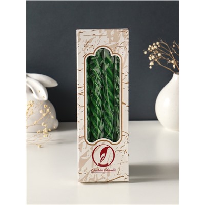 Набор свечей витых, 2.3×24.5 см, 5 ч, 50 г, 4 шт., тёмно-зелёный