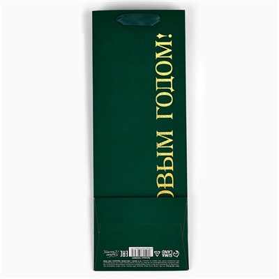 Пакет подарочный под бутылку новогодний «С Новым годом», 13×35×10 см