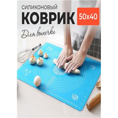Силиконовый коврик для теста #22854650