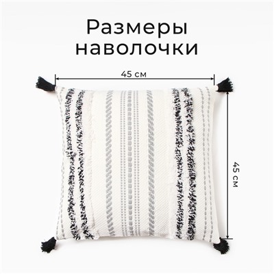 Наволочка декоративная Этель бохо Line 45×45 см, цвет черный, хлопок