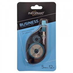 Корректор-лента 5 мм х 12 м "BUSINESS" цв.корп-черный INF-CPB-05-12 inФОРМАТ