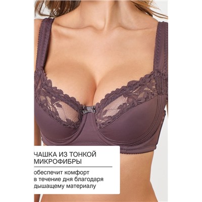 Бюстгальтер 2803 мягкая чаша OIRO НАТАЛИ, 1225384