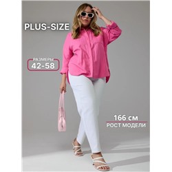 Джинсы МОМ 572