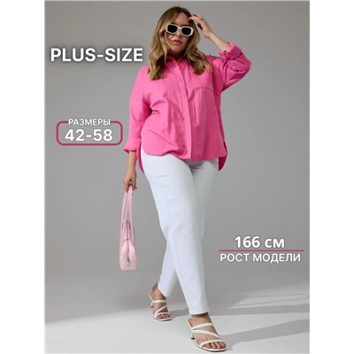 Джинсы МОМ 572