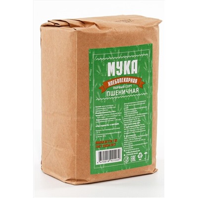 Мука пшеничная хлебопекарная 1 сорта 1кг ЭКОПРОДУКТЫ, 1187738