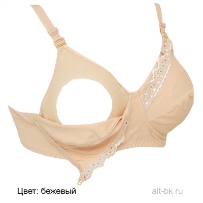 М082 (Бюстгальтер для кормления, Новое время )