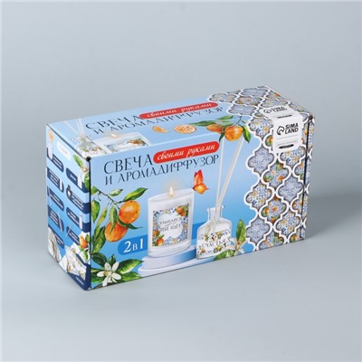 Набор для создания свечи и диффузора «Фруктовый аромат»