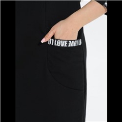 Платье Лакшери (Чёрный)