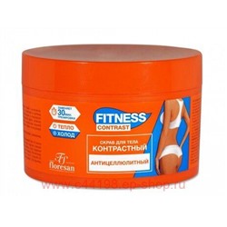 Ф-465 Fitness Contrast Скраб для тела антицеллюлитный 500 мл