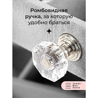 Шкатулка #23340470