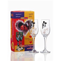 Свадебные бокалы «Жених и невеста», 2 шт. по 200 мл