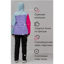 Горнолыжный костюм MTFORCE, 1079990