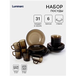 Столовый сервиз Luminarc «Амбьянте», 31 предмет, стекло, коричневый