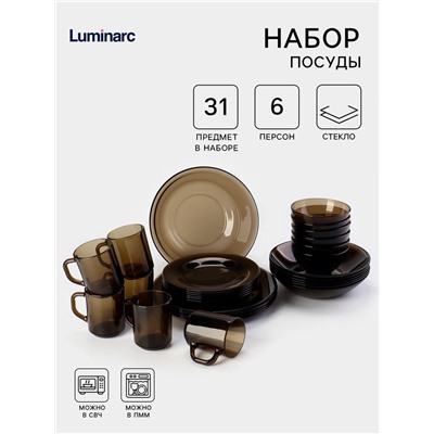 Столовый сервиз Luminarc «Амбьянте», 31 предмет, стекло, коричневый