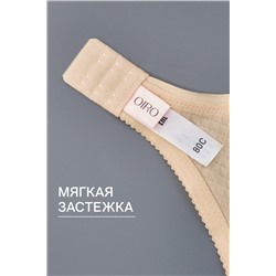 Бюстгальтер 2816 мягкая чаша с сеточкой НАТАЛИ, 1133002