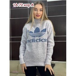 Свитер 2058196-6