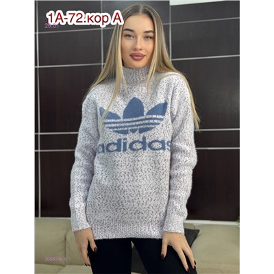 Свитер 2058196-6