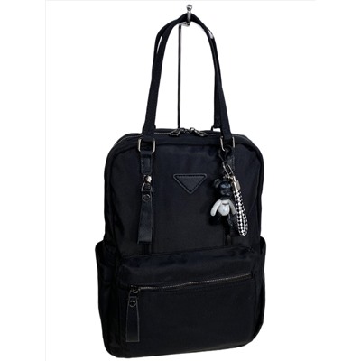 Женская сумка - рюкзак из текстиля, цвет черный