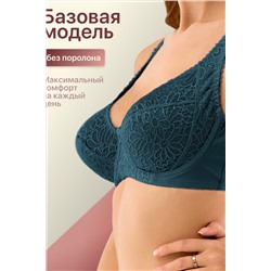 Бюстгальтер 71211 кружевной мягкая чаша OIRO НАТАЛИ, 1128709