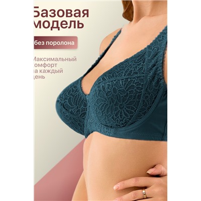 Бюстгальтер 71211 кружевной мягкая чаша OIRO НАТАЛИ, 1128709