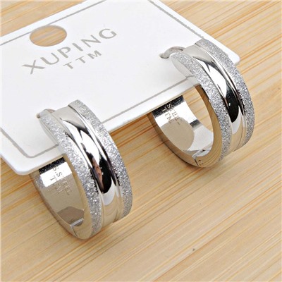 XUPING Серьги с замком кольцо арт. 18 1951 (id 282315)