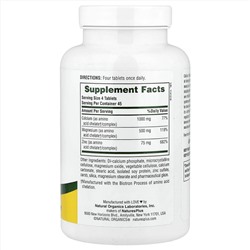 Nature's Plus, Кальций, магний, цинк, 180 таблеток
