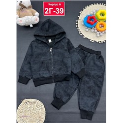 костюм с начесом 1984445-3