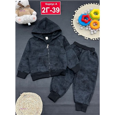 костюм с начесом 1984445-3