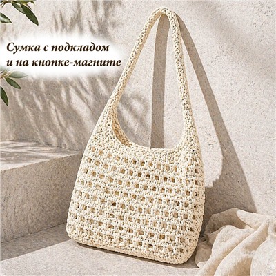 BG-S-2602-Cream