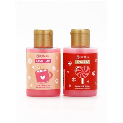 Новогодний подарочный набор косметики «С Новым Годом», гель для душа 2 шт., крем для рук 2 шт., URAL LAB