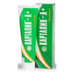 Крем Карталин -А+ 100 мл.