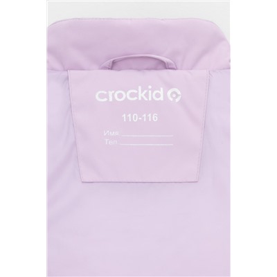 CROCKID Жилет