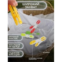 Джинсы #22938094