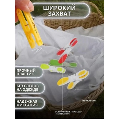 Джинсы #22938094