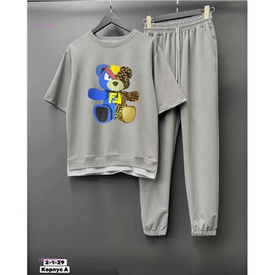 Костюм 1898886-4