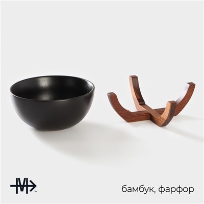 Миска на подставке из бамбука Magistro «Галактика», 1.2 л, 18×18×8.5 см, фарфор, чёрная