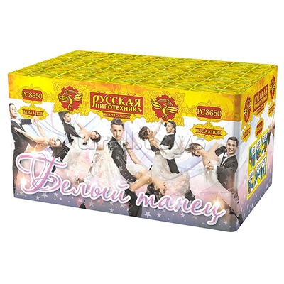 Батарея салютов "Белый танец" (1,1" х 88 залп.) * в кор. 2 шт.