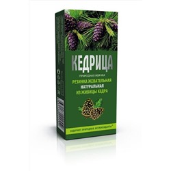Смолка жевательная кедровая «Кедрица» 0,8г ЭКОПРОДУКТЫ, 1190342