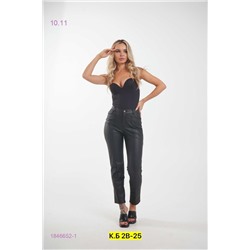 Брюки с начесом 1846652-1