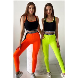 Лосины 8097 НАТАЛИ, 665151