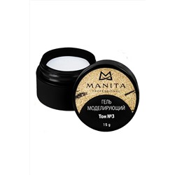 Manita Professional Однофазный моделирующий гель для наращивания №3, 15 г KRISTALLER, 1116825