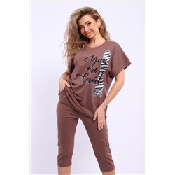 Костюм  ЕКБ-1077