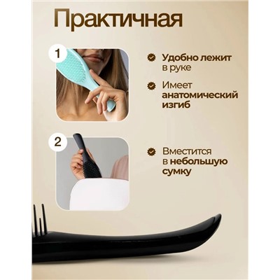 набор расчесок