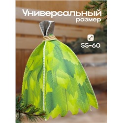 Шапка для бани и сауны с принтом «Банный веник», войлок, зелёная