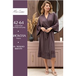 Халат ночной жен Mia Cara AW22WJ355A Rosa Del Te сливовый